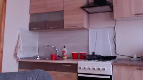 Ellis online show from February 4, 7:18 am