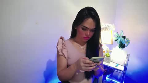 Snapshot of callme_mama chatting on December 21, 4:46 pm Althea online show from December 21, 4:46 pm