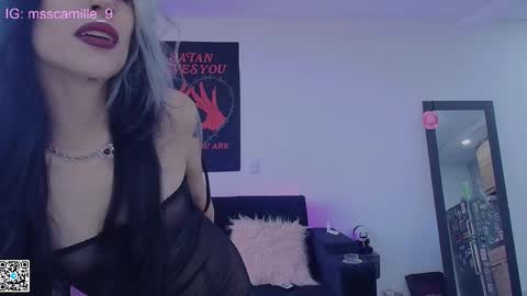 Snapshot of camille_666 chatting on September 26, 9:45 pm Camille online show from September 26, 9:45 pm
