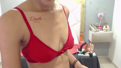 Snapshot of canella_hotx chatting on January 8, 3:17 pm Canela online show from January 8, 3:17 pm