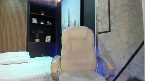 Casper online show from July 21, 1:01 pm