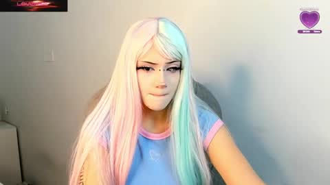 Snapshot of celestica_rose chatting on December 7, 8:22 am Celestica online show from December 7, 8:22 am