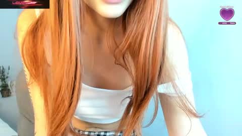 Snapshot of celestica_rose chatting on December 4, 4:10 am Celestica online show from December 4, 4:10 am
