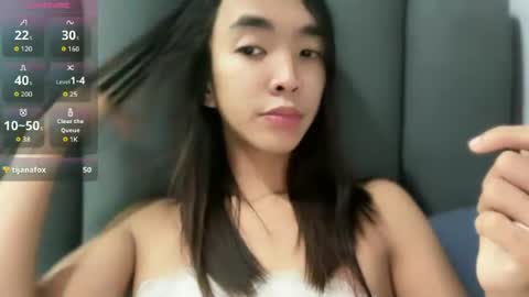 ashli online show from July 28, 5:57 pm