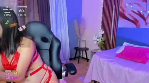 Luna online show from July 28, 8:52 pm