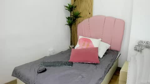 Chiki online show from July 25, 8:05 pm