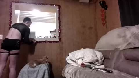 ChinaCove online show from January 17, 10:50 pm