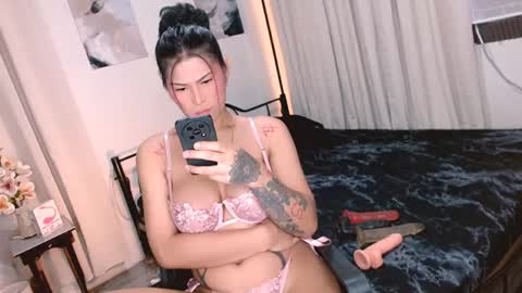 cia_rain online show from July 20, 10:39 am