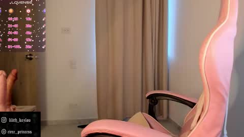 Snapshot of circe_l chatting on October 13, 10:23 pm Paulina online show from October 13, 10:23 pm