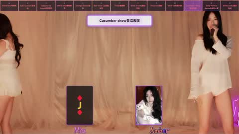 Snapshot of coco2002924 chatting on October 16, 3:20 am coco2002924 online show from October 16, 3:20 am