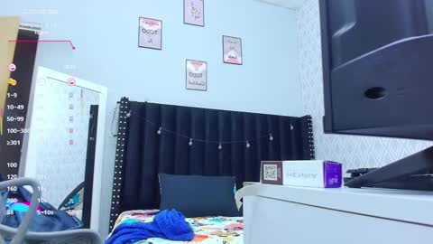  GRETCHEN  online show from February 17, 12:38 pm