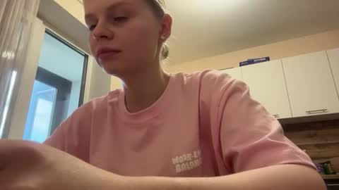 Kate online show from July 28, 4:39 pm