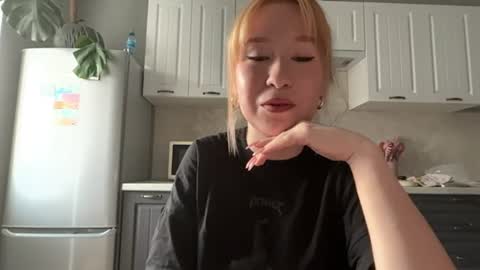 Kira online show from July 21, 4:08 pm