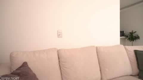 coreybae online show from July 7, 2:20 pm