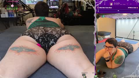 Amethyst online show from February 4, 8:24 am