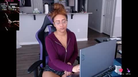 Nia Reese online show from July 27, 6:49 pm