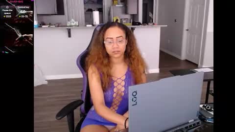 Nia Reese online show from July 14, 7:40 pm