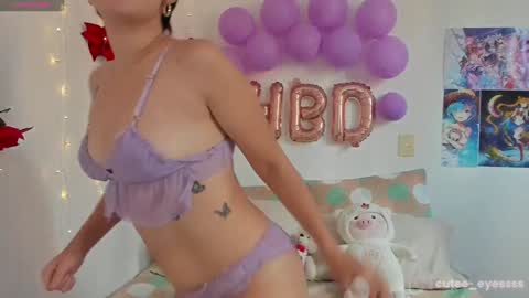 Snapshot of cute_eyess chatting on January 11, 4:46 pm Cute online show from January 11, 4:46 pm