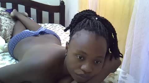 cute_savanna online show from February 25, 2:04 pm