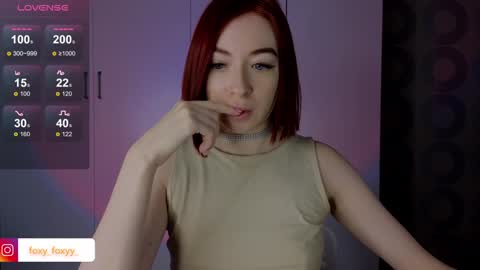 Snapshot of cuteroxyfoxyy chatting on February 4, 7:07 am Roxy online show from February 4, 7:07 am