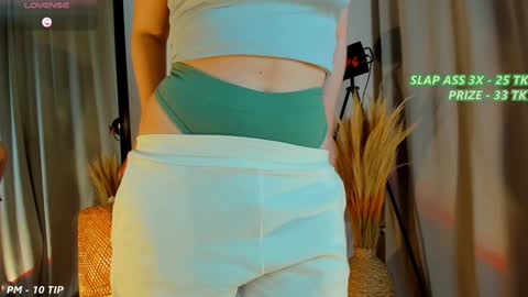 Pearl online show from December 22, 9:53 pm