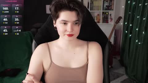 Snapshot of cybersamuraii chatting on February 19, 8:10 pm Helen Blossom online show from February 19, 8:10 pm