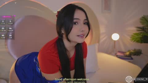      online show from December 17, 10:00 pm