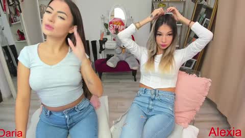 Daria online show from December 4, 11:19 am