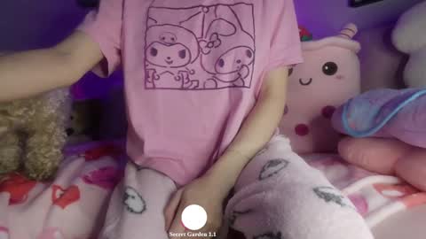 Snapshot of datekiara chatting on January 13, 5:01 am Kiara online show from January 13, 5:01 am