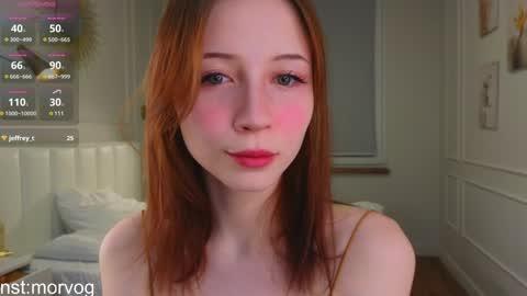 Snapshot of delorathecookie chatting on February 3, 8:57 pm Delora online show from February 3, 8:57 pm