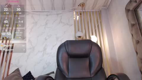 Desire gh online show from December 13, 4:33 am