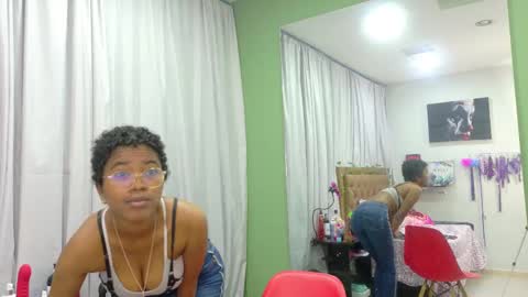 Snapshot of didoelizabeth chatting on October 9, 1:37 pm didoelizabeth online show from October 9, 1:37 pm