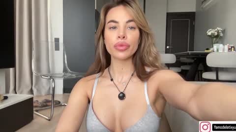 Tanya online show from November 22, 9:56 am