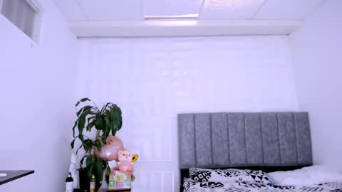 Snapshot of dina_mcry chatting on March 7, 6:33 pm DINA online show from March 7, 6:33 pm