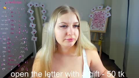Snapshot of do_u_want_alice chatting on February 9, 2:17 am Alice online show from February 9, 2:17 am