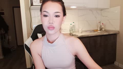 Airi online show from November 25, 5:15 pm