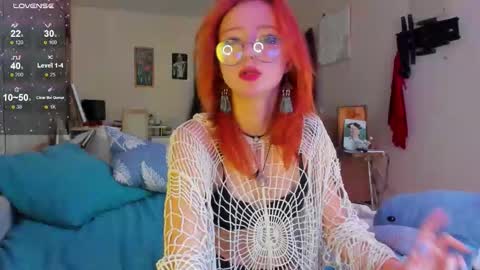 dragonflyliza online show from November 15, 5:08 am