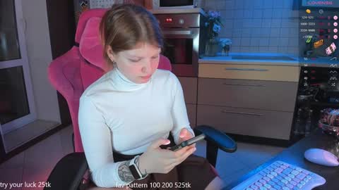 Snapshot of dreamysoul chatting on December 2, 7:14 pm my name is Lia online show from December 2, 7:14 pm