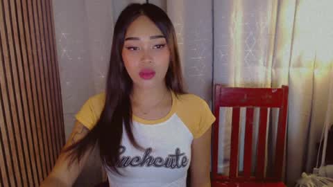 Dreyana online show from July 23, 2:09 am