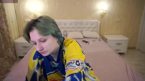 Luna online show from February 3, 11:37 am