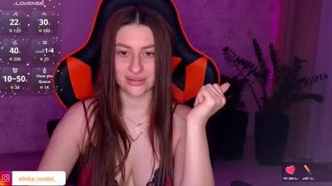 Elina online show from September 23, 7:01 pm