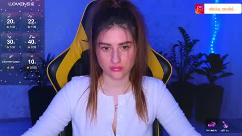 Elina online show from February 13, 6:16 pm