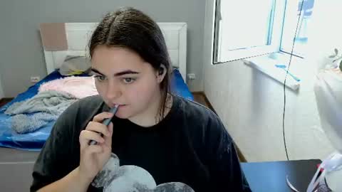 Ellie online show from July 21, 5:19 am