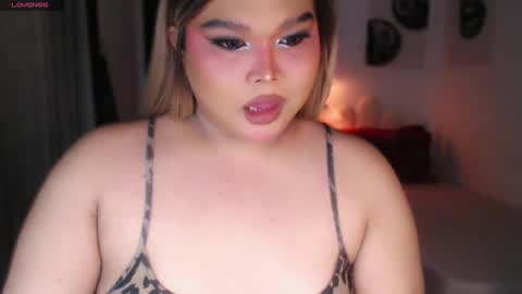 Ellise online show from August 6, 10:00 am