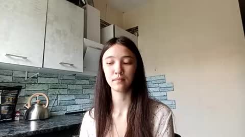 Elara online show from July 10, 2:23 am