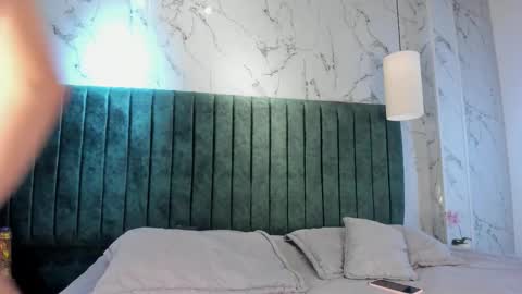 Ema  online show from October 18, 9:49 pm