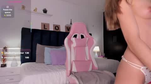 Ema online show from December 20, 12:14 am