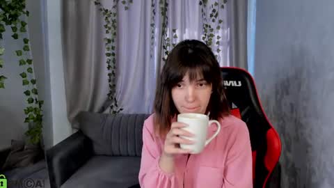 Emilia online show from August 4, 2:39 am