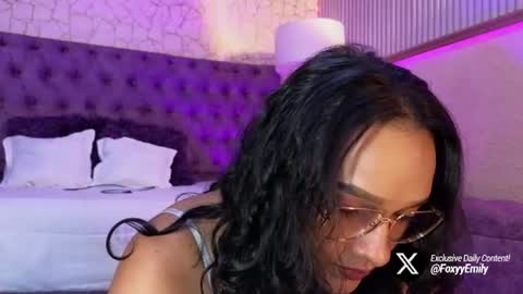 Emily online show from July 16, 7:07 pm