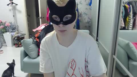 Emily online show from March 22, 4:13 pm